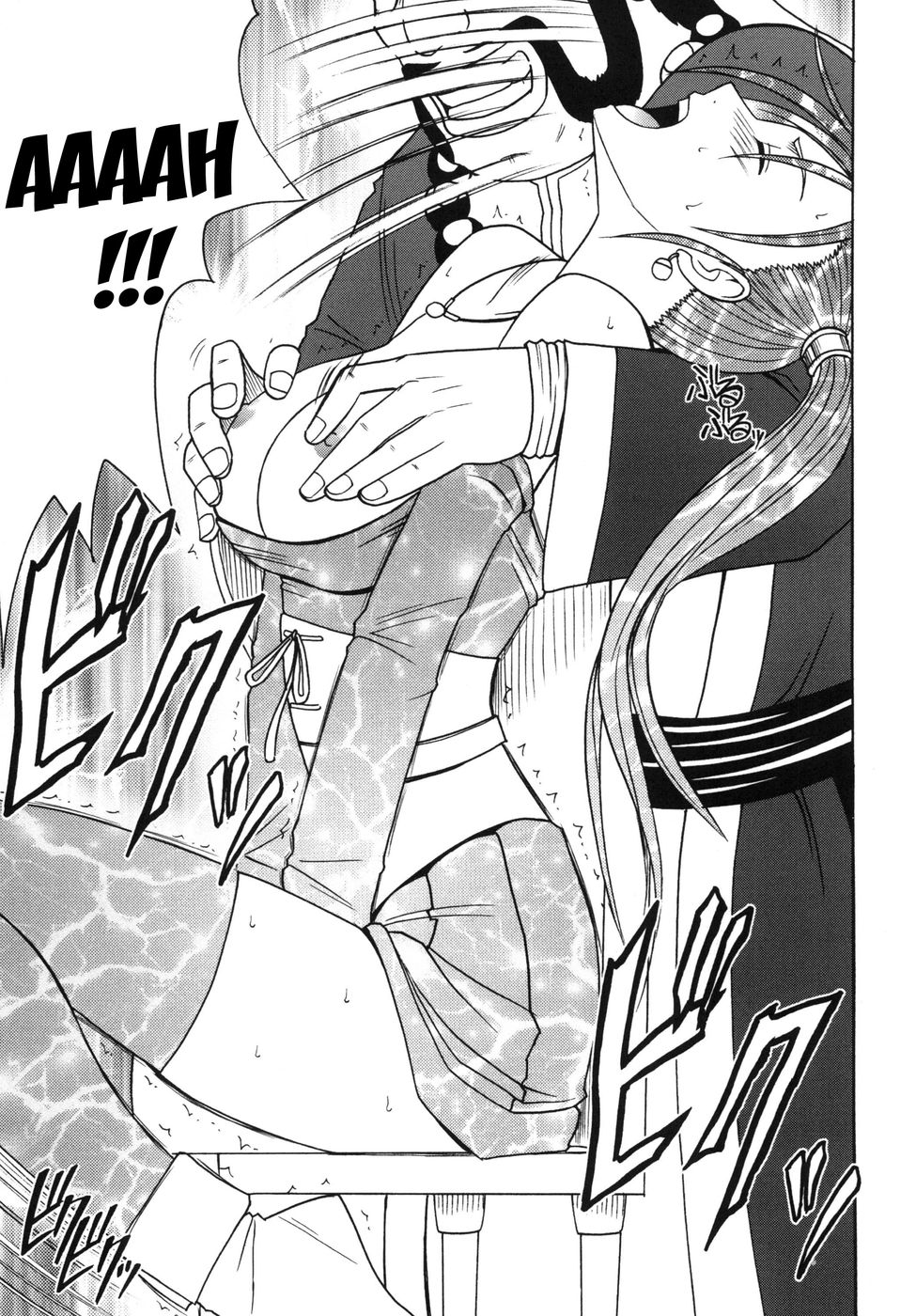 Hentai Manga Comic-Distressed Female Wizard Collection-Chapter 1-49